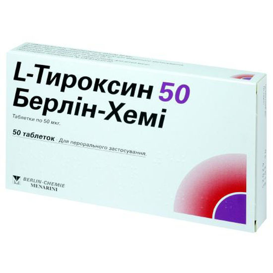 L-тироксин 50 таблетки 50мкг №50